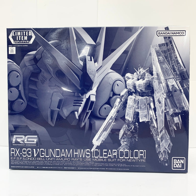 【中古】【未組立品】1/144 RG RX-93 νガンダム HWS(クリアカラー) 「機動戦士ガンダム 逆襲のシャア」 イベント限定 [5061629]＜プラモデル＞（代引き不可）6585