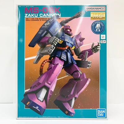 【中古】【未組立品】1/100 MG MS-06K ザク・キャノン(ZガンダムVer.) 「機動戦士Zガンダム」 ガンダムベース限定 ...