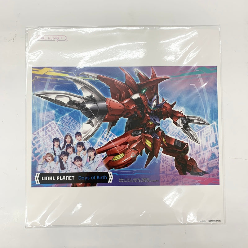 【中古】【未開封品】1/144 HG ガンダムアメイジングバルバトスルプス(メタリック) 「CD ガンダムビルドメタバース EDテーマ Days of Birth ガンプラ付限定盤」＜プラモデル＞（代引き不可）6585