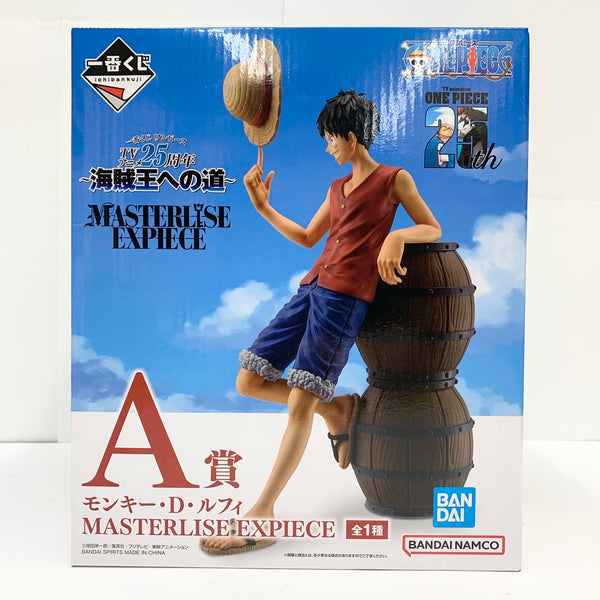 【中古】【未開封品】モンキー・D・ルフィ 「一番くじ ワンピース TVアニメ25周年 〜海賊王への道〜」 MASTERLISE EXPIECE A賞＜フィギュア＞（代引き不可）6585