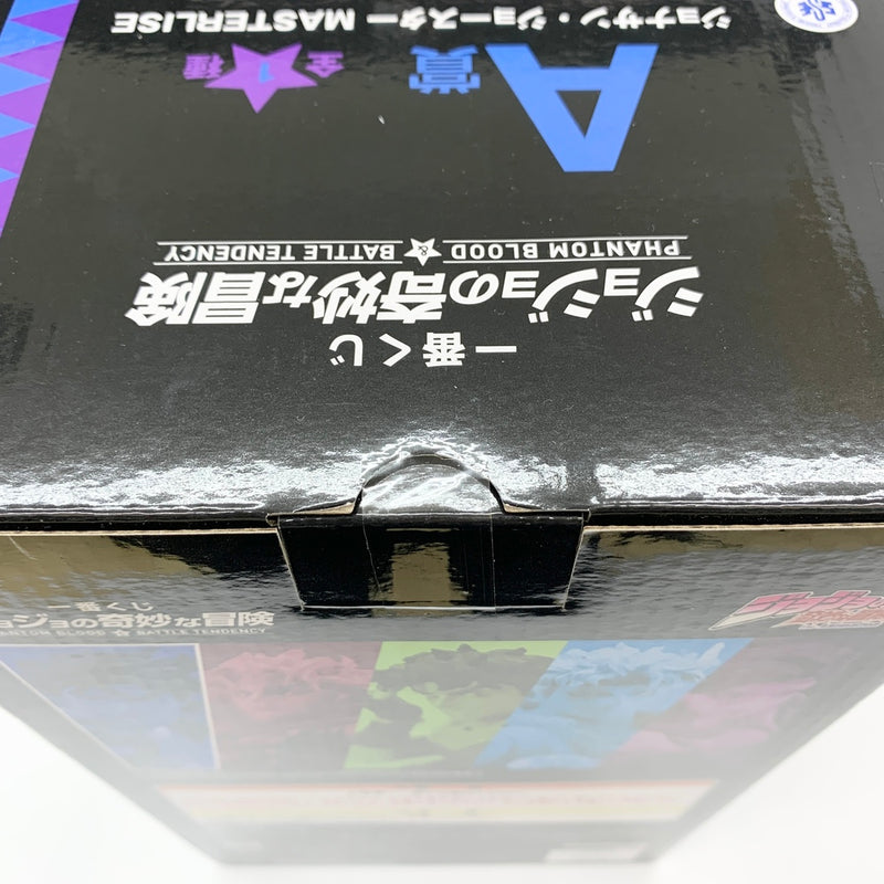 【中古】【未開封品】ジョナサン・ジョースター 「一番くじ ジョジョの奇妙な冒険 PHANTOM BLOOD＆BATTLE TENDENCY」 MASTERLISE A賞＜フィギュア＞（代引き不可）6585