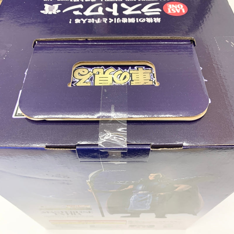 【中古】【未開封品】王騎 ラストワンver. 「一番くじ 春秋戦国大戦キングダム The Animation 大将軍の見る景色」 MASTERLISE EXTRA ラストワン賞＜フィギュア＞（代引き不可）6585