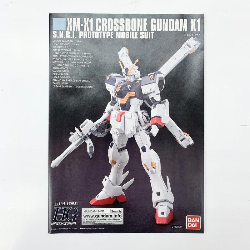 【中古】【未組立品】1/144 HGUC XM-X1 クロスボーン・ガンダムX1 「機動戦士クロスボーン・ガンダム」＜プラモデル＞（代引き不可）6585