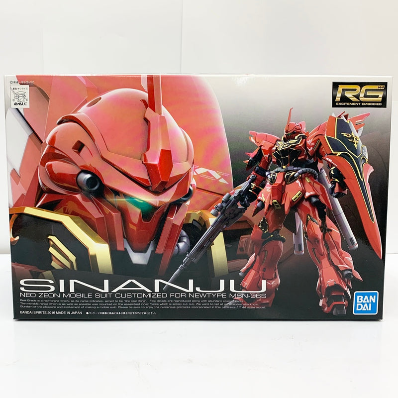 【中古】【未組立品】1/144 RG MSN-06S シナンジュ 「機動戦士ガンダムUC」 [5061619]＜プラモデル＞（代引き不可）6585