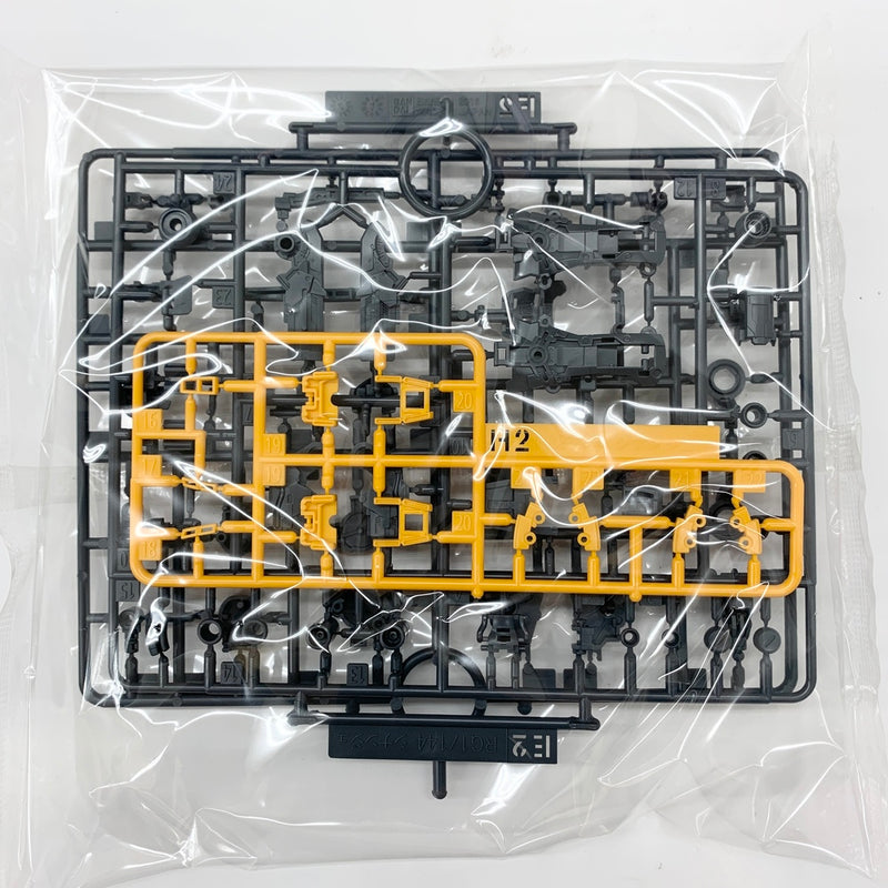 【中古】【未組立品】1/144 RG MSN-06S シナンジュ 「機動戦士ガンダムUC」 [5061619]＜プラモデル＞（代引き不可）6585