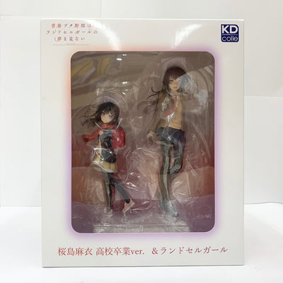 【中古】【未開封】桜島麻衣 高校卒業＆ランドセルガールver. 「青春ブタ野郎はランドセルガールの夢を見ない」 プラスチック製塗装済み...