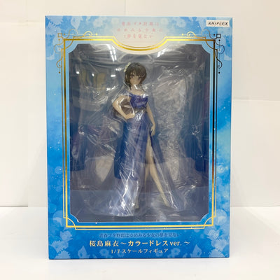 【中古】【未開封】桜島麻衣〜カラードレスver. 〜 「青春ブタ野郎はゆめみる少女の夢を見ない」 1/7 ABS＆PVC製塗装済み完成...