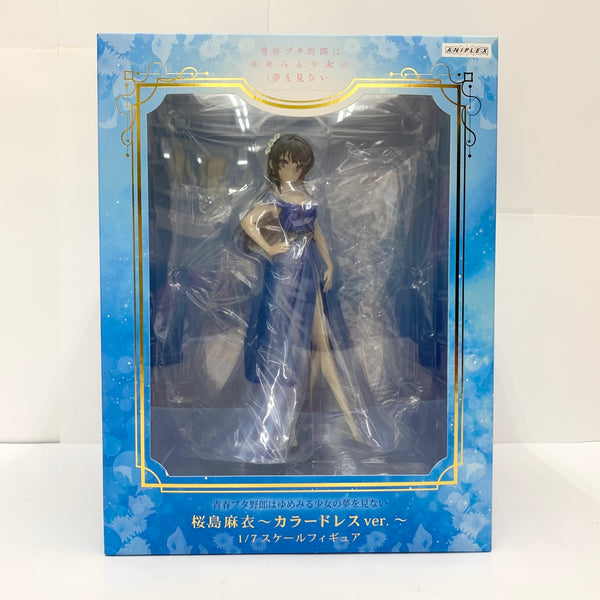 【中古】【未開封】桜島麻衣〜カラードレスver. 〜 「青春ブタ野郎はゆめみる少女の夢を見ない」 1/7 ABS＆PVC製塗装済み完成品 ANIPLEX+限定＜フィギュア＞（代引き不可）6585