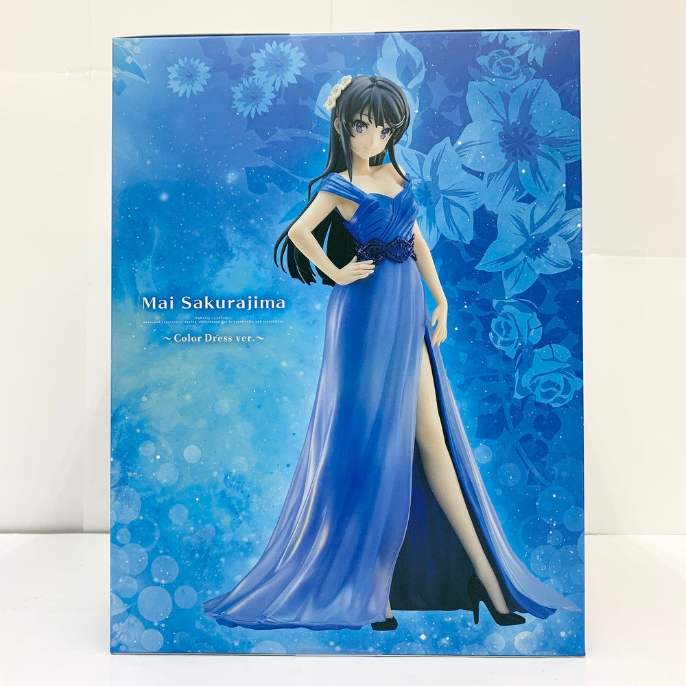 中古】【未開封】桜島麻衣〜カラードレスver. 〜 「青春ブタ野郎は
