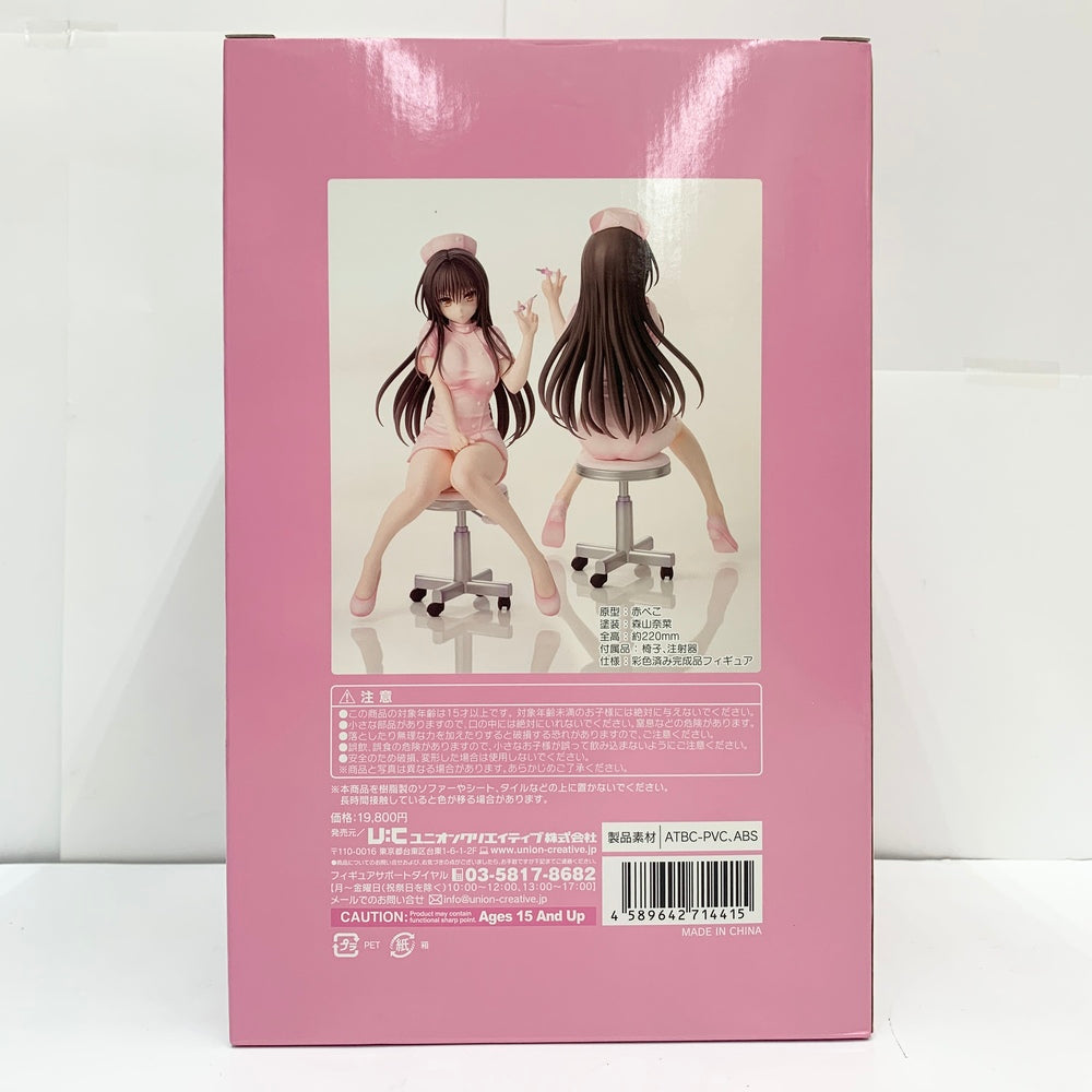 中古】【未開封】古手川唯 ナース・コス 「To LOVEる -とらぶる- ダークネス」 塗装済み完成品＜フィギュア＞（代引き不可）6585