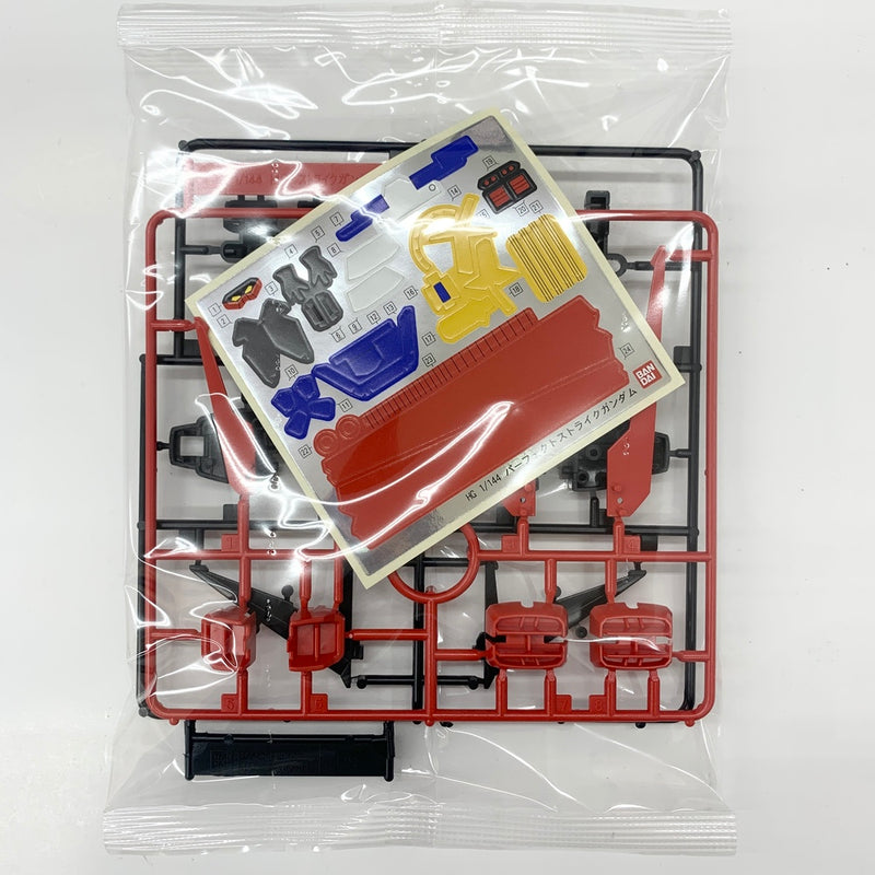 【中古】【未組立】1/144 HG R17 GAT-X105+AQM/E-YM1 パーフェクトストライクガンダム 「機動戦士ガンダムSEED」＜プラモデル＞（代引き不可）6585