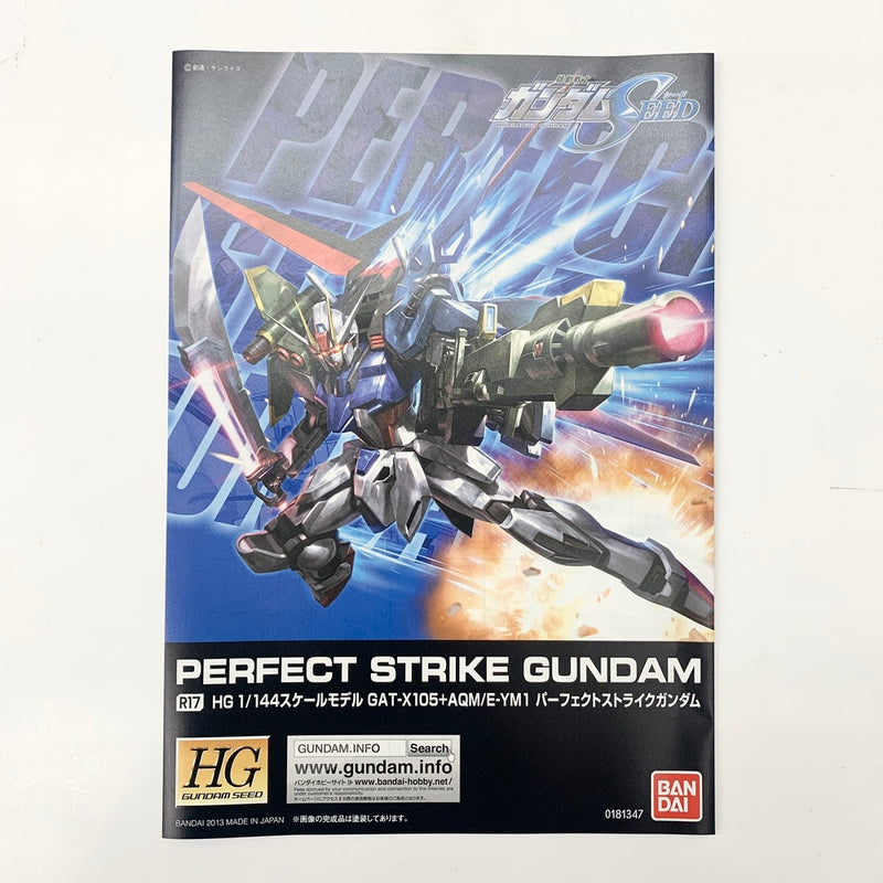 【中古】【未組立】1/144 HG R17 GAT-X105+AQM/E-YM1 パーフェクトストライクガンダム 「機動戦士ガンダムSEED」＜プラモデル＞（代引き不可）6585