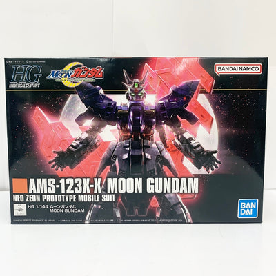 【中古】【未組立】1/144 HGUC AMS-123X-X ムーンガンダム 「機動戦士MOONガンダム」 [5055332]＜プラモ...