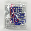 【中古】【未組立】1/144 HGUC AMS-123X-X ムーンガンダム 「機動戦士MOONガンダム」 [5055332]＜プラモデル＞（代引き不可）6585