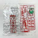 【中古】【未組立】1/144 HGUC AMS-123X-X ムーンガンダム 「機動戦士MOONガンダム」 [5055332]＜プラモデル＞（代引き不可）6585