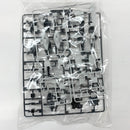 【中古】【未組立】1/144 HGUC AMS-123X-X ムーンガンダム 「機動戦士MOONガンダム」 [5055332]＜プラモデル＞（代引き不可）6585