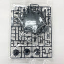 【中古】【未組立】1/144 HGUC AMS-123X-X ムーンガンダム 「機動戦士MOONガンダム」 [5055332]＜プラモデル＞（代引き不可）6585