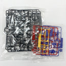 【中古】【未組立】1/144 HGUC AMS-123X-X ムーンガンダム 「機動戦士MOONガンダム」 [5055332]＜プラモデル＞（代引き不可）6585