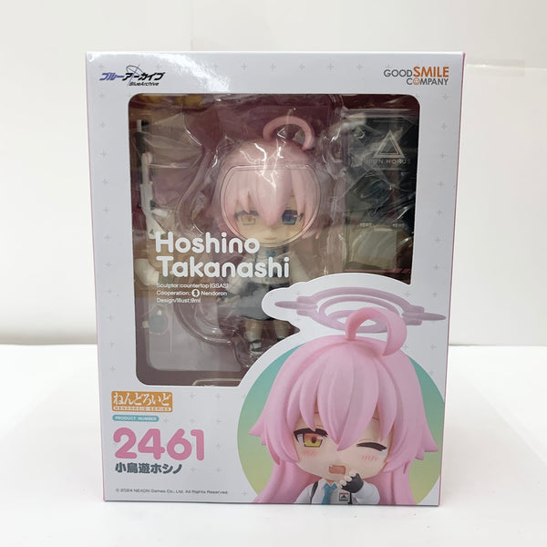 【中古】【未開封品】ねんどろいど 小鳥遊ホシノ 「ブルーアーカイブ -Blue Archive-」＜フィギュア＞（代引き不可）6585