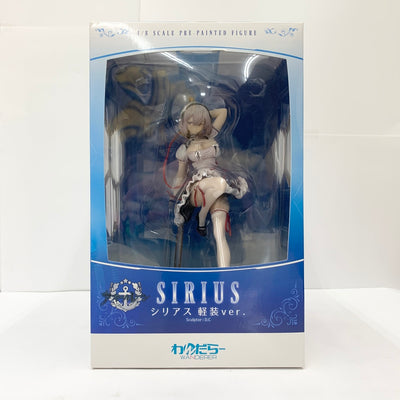 【中古】【開封品】シリアス 軽装Ver. 「アズールレーン」 1/8 PVC＆ABS製塗装済み完成品＜フィギュア＞（代引き不可）6585