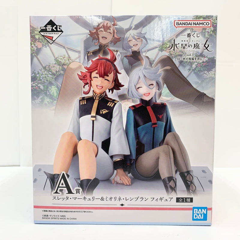 機動戦士ガンダム 水星の魔女』放送告知ポスター 非売品