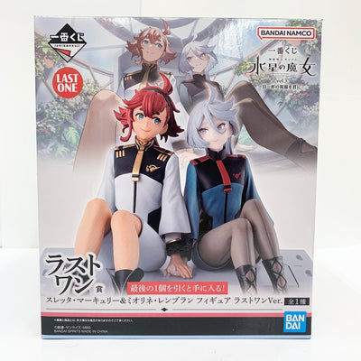 【中古】【未開封品】スレッタ・マーキュリー＆ミオリネ・レンブラン ラストワンVer. 「一番くじ 機動戦士ガンダム 水星の魔女 vol...