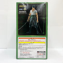 【中古】【未開封品】ロロノア・ゾロ 〜はじめての仲間! 「一番くじ ワンピース THE GREATEST! 20th ANNIVERSARY」 MASTERLISE B賞＜フィギュア＞（代引き不可）6585