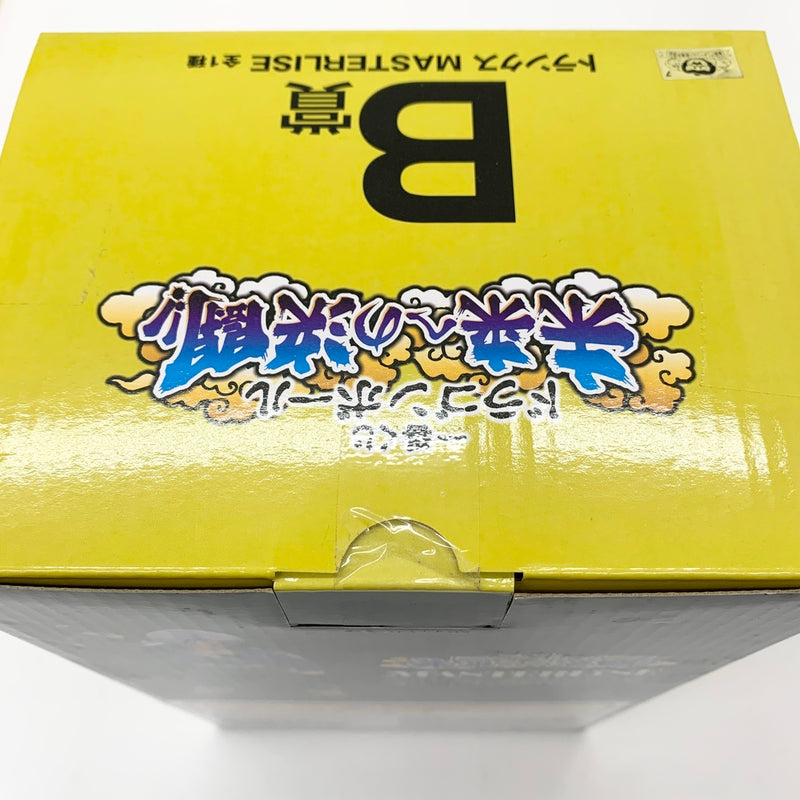 【中古】【未開封】トランクス 「一番くじ ドラゴンボール 未来への決闘!!」 MASTERLISE B賞＜フィギュア＞（代引き不可）6585