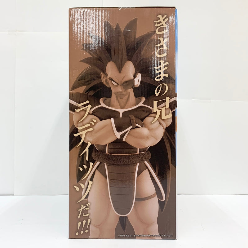 【中古】【未開封】ラディッツ 「一番くじ ドラゴンボール VSオムニバスアメイジング」 MASTERLISE B賞＜フィギュア＞（代引き不可）6585