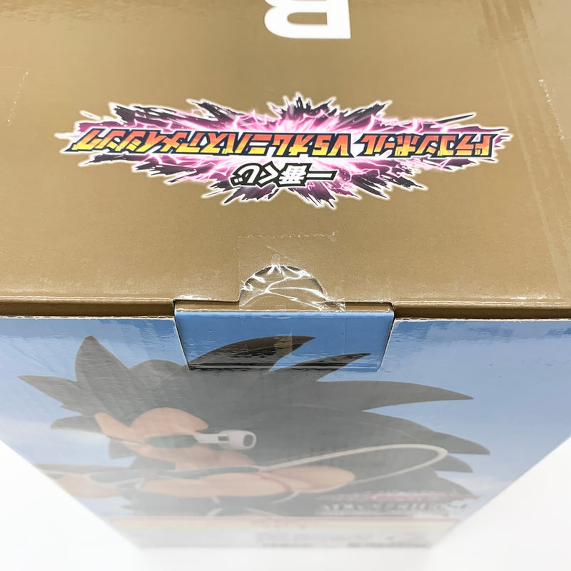 【中古】【未開封】ラディッツ 「一番くじ ドラゴンボール VSオムニバスアメイジング」 MASTERLISE B賞＜フィギュア＞（代引き不可）6585