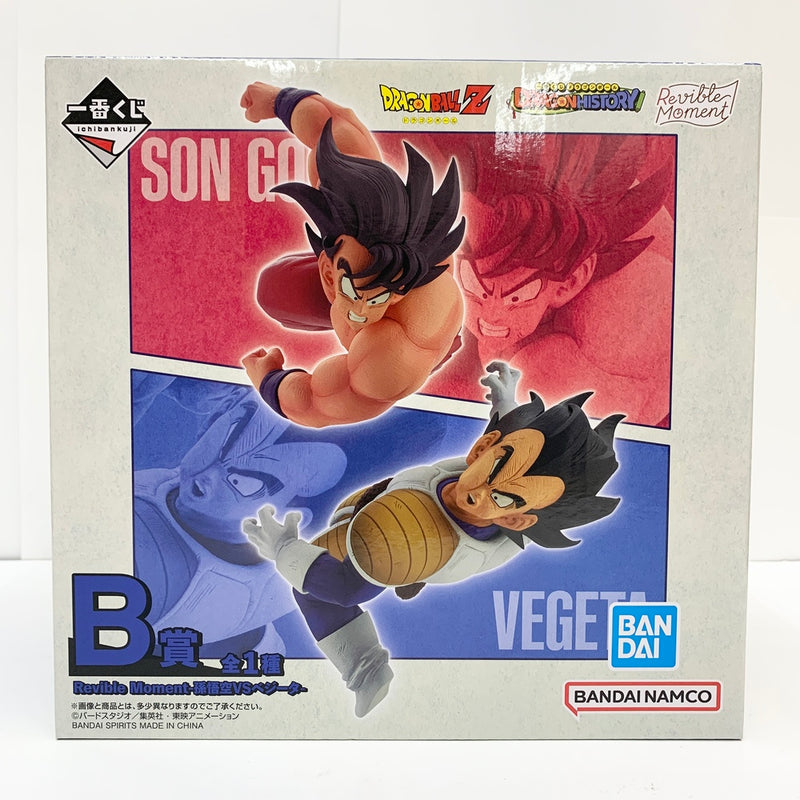 【中古】【未開封】Revible Moment-孫悟空＆ベジータ- 「一番くじ ドラゴンボール DRAGON HISTORY」 B賞＜フィギュア＞（代引き不可）6585