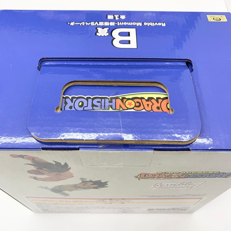 【中古】【未開封】Revible Moment-孫悟空＆ベジータ- 「一番くじ ドラゴンボール DRAGON HISTORY」 B賞＜フィギュア＞（代引き不可）6585