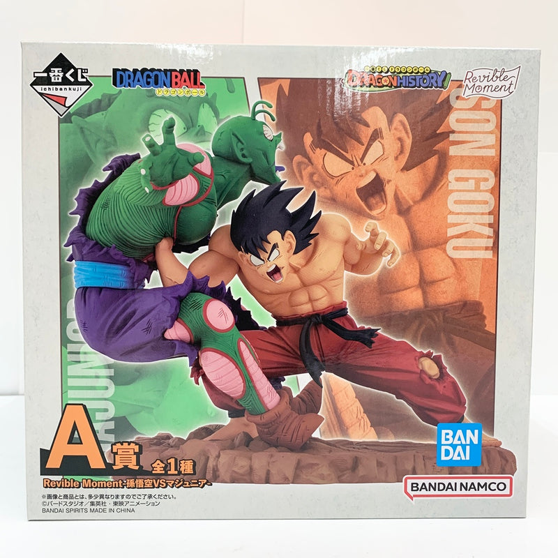 【中古】【未開封】Revible Moment-孫悟空＆マジュニア- 「一番くじ ドラゴンボール DRAGON HISTORY」 A賞＜フィギュア＞（代引き不可）6585