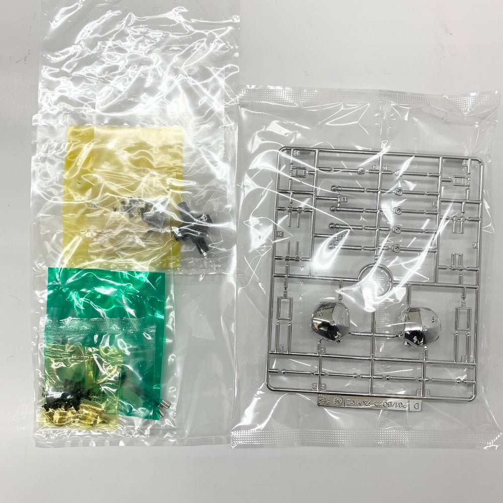 中古】【未組立】1/60 PG RX-178 ガンダムMk-II(エゥーゴ