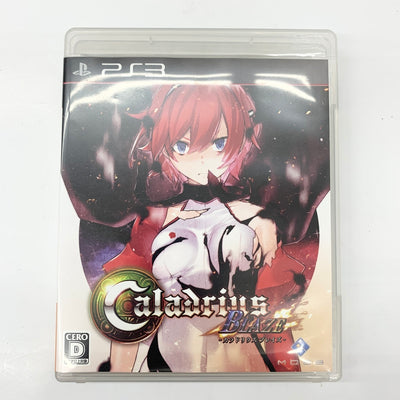 【中古】【開封品】PS3ソフト　カラドリウス ブレイズ[通常版]＜レトロゲーム＞（代引き不可）6585