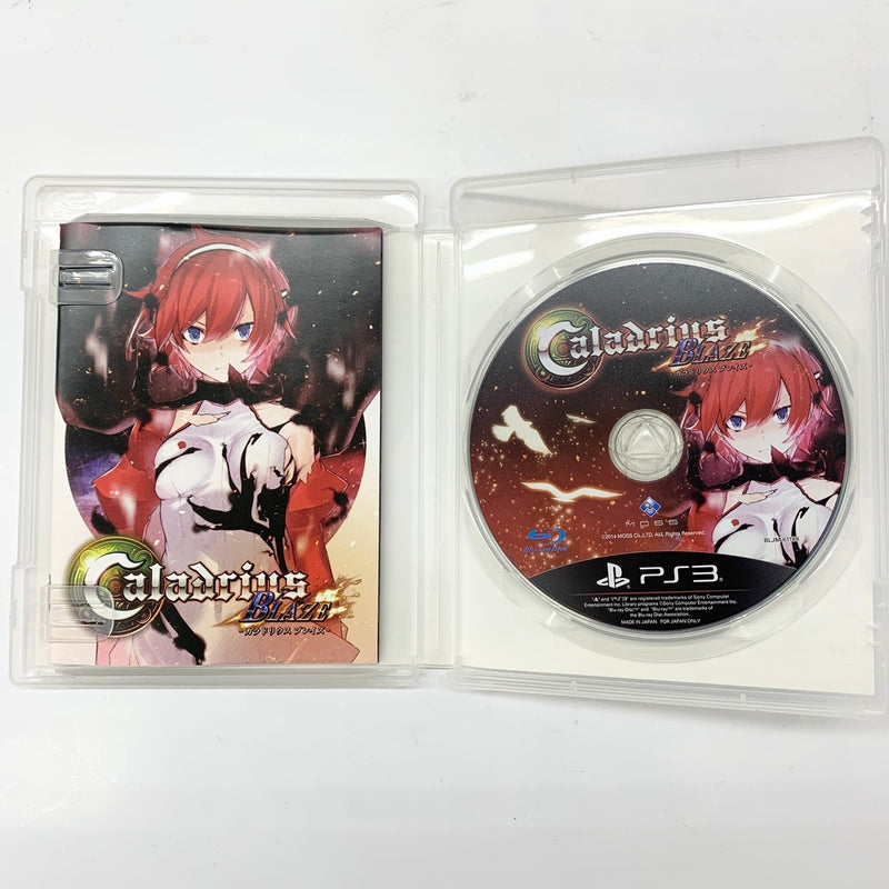 【中古】【開封品】PS3ソフト　カラドリウス ブレイズ[通常版]＜レトロゲーム＞（代引き不可）6585