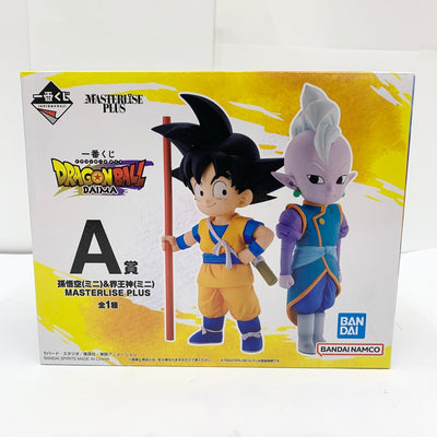 【中古】【未開封】孫悟空(ミニ)＆界王神(ミニ) 「一番くじ ドラゴンボールDAIMA」 MASTERLISE PLUS A賞＜フィギ...