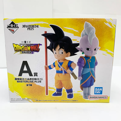 【中古】【未開封】孫悟空(ミニ)＆界王神(ミニ) 「一番くじ ドラゴンボールDAIMA」 MASTERLISE PLUS A賞＜フィギ...