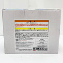 【中古】【未開封】ベジータ(ミニ)＆ブルマ(ミニ) 「一番くじ ドラゴンボールDAIMA」 MASTERLISE PLUS B賞＜フィギュア＞（代引き不可）6585