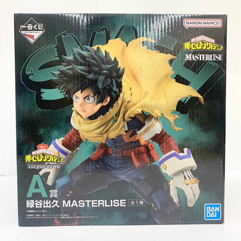 【中古】【未開封】緑谷出久 「一番くじ 僕のヒーローアカデミア Let you down」 MASTERLISE A賞＜フィギュア＞（代引き不可）6585