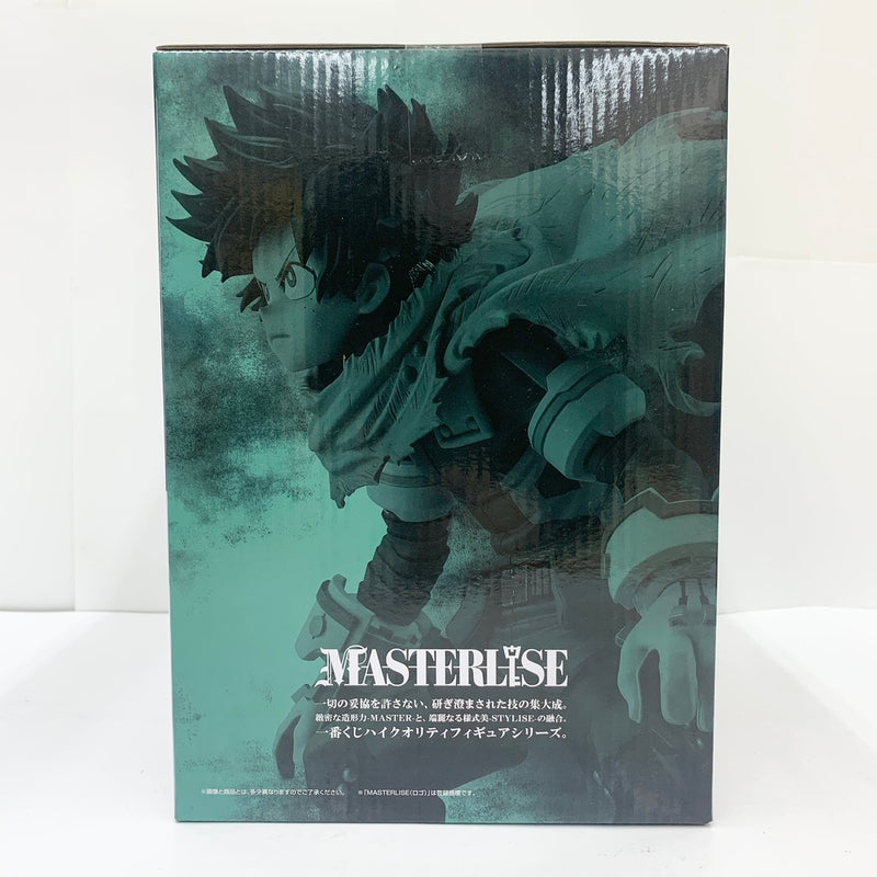 【中古】【未開封】緑谷出久 「一番くじ 僕のヒーローアカデミア Let you down」 MASTERLISE A賞＜フィギュア＞（代引き不可）6585