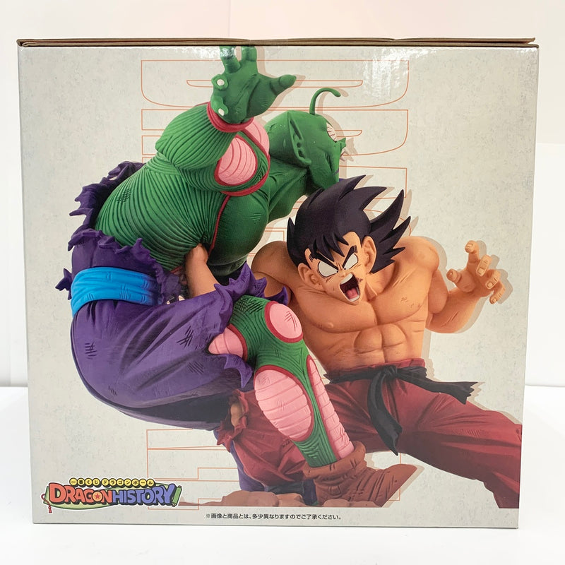 【中古】【未開封】Revible Moment-孫悟空＆マジュニア- 「一番くじ ドラゴンボール DRAGON HISTORY」 A賞＜フィギュア＞（代引き不可）6585