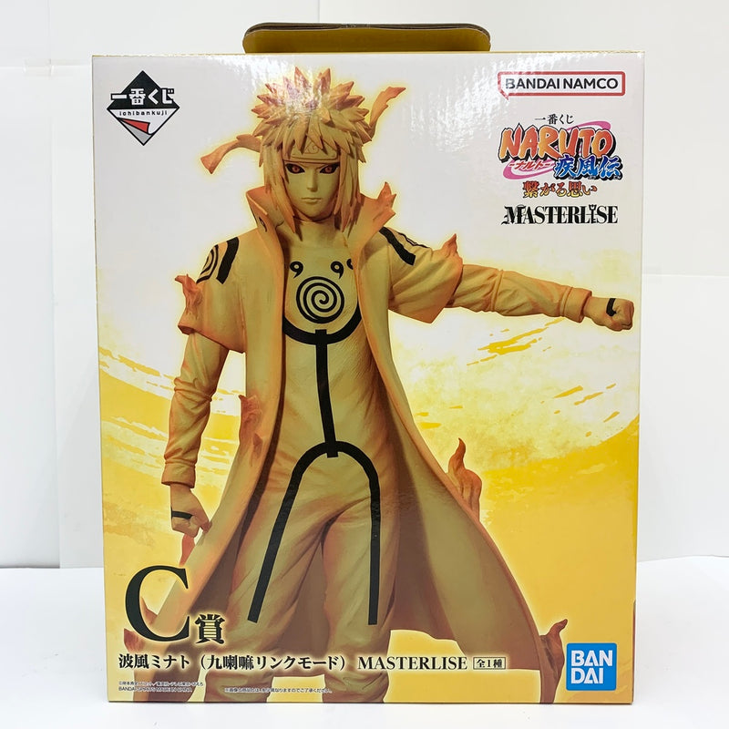 【中古】【未開封】波風ミナト(九喇嘛リンクモード) 「一番くじ NARUTO-ナルト- 疾風伝 繋がる思い」 MASTERLISE C賞＜フィギュア＞（代引き不可）6585