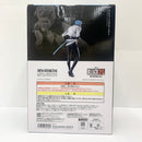 【中古】【未開封品】グリムジョー・ジャガージャック 「一番くじ BLEACH-ブリーチ- Stirring Souls vol.1」 MASTERLISE C賞＜フィギュア＞（代引き不可）6585