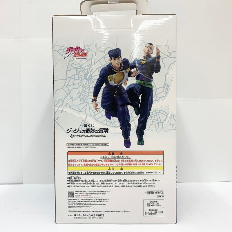 【中古】【未開封品】東方仗助 「一番くじ ジョジョの奇妙な冒険 DIAMOND IS UNBREAKABLE」 MASTERLISE A賞＜フィギュア＞（代引き不可）6585