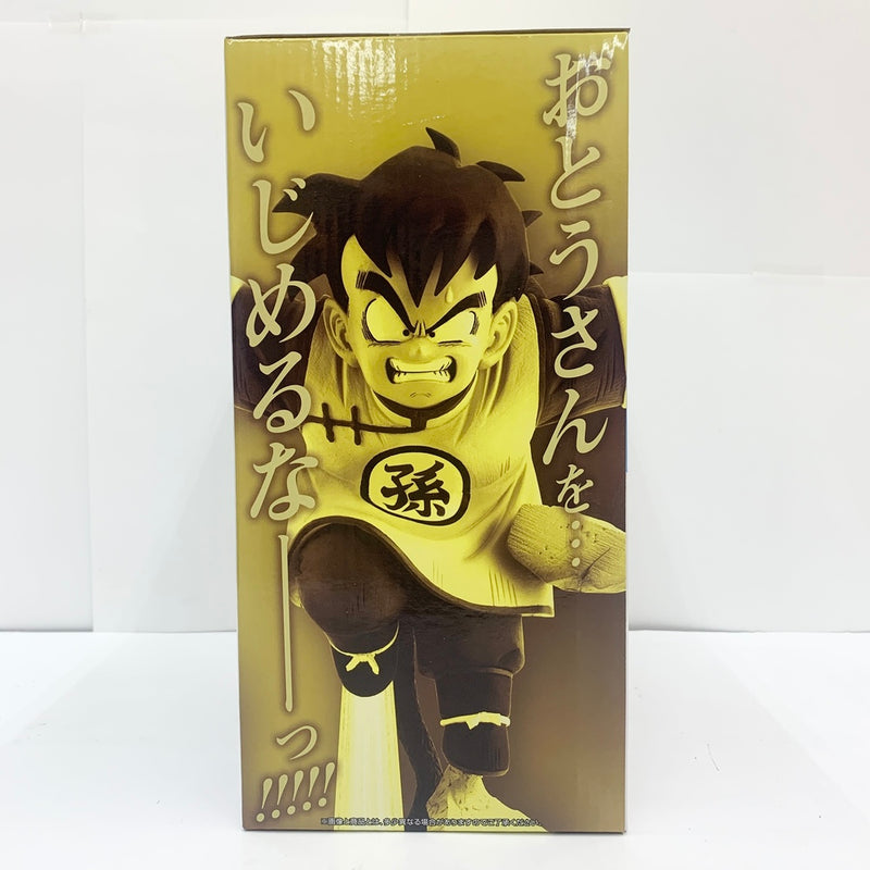 【中古】【未開封品】孫悟飯 「一番くじ ドラゴンボール VSオムニバスアメイジング」 MASTERLISE PLUS C賞＜フィギュア＞（代引き不可）6585