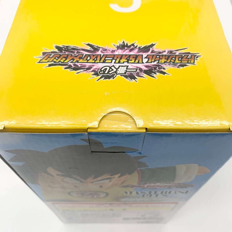 【中古】【未開封品】孫悟飯 「一番くじ ドラゴンボール VSオムニバスアメイジング」 MASTERLISE PLUS C賞＜フィギュア＞（代引き不可）6585