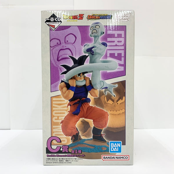 【中古】【未開封】Revible Moment-孫悟空＆フリーザ- 「一番くじ ドラゴンボール DRAGON HISTORY」 C賞＜フィギュア＞（代引き不可）6585