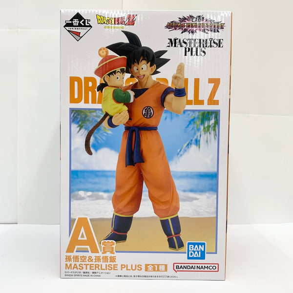 【中古】【未開封】孫悟空＆孫悟飯 「一番くじ ドラゴンボール VSオムニバスアメイジング」 MASTERLISE PLUS A賞＜フィギュア＞（代引き不可）6585