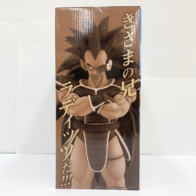 【中古】【未開封】ラディッツ 「一番くじ ドラゴンボール VSオムニバスアメイジング」 MASTERLISE B賞＜フィギュア＞（代引き不可）6585